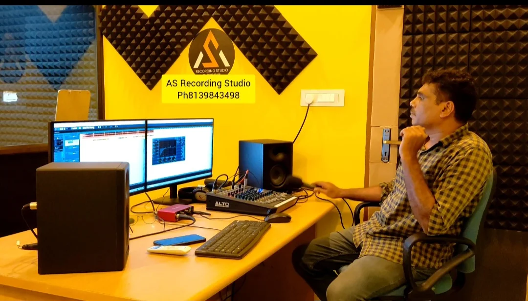 Recording studio gallery image